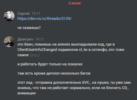 1532346401046.png