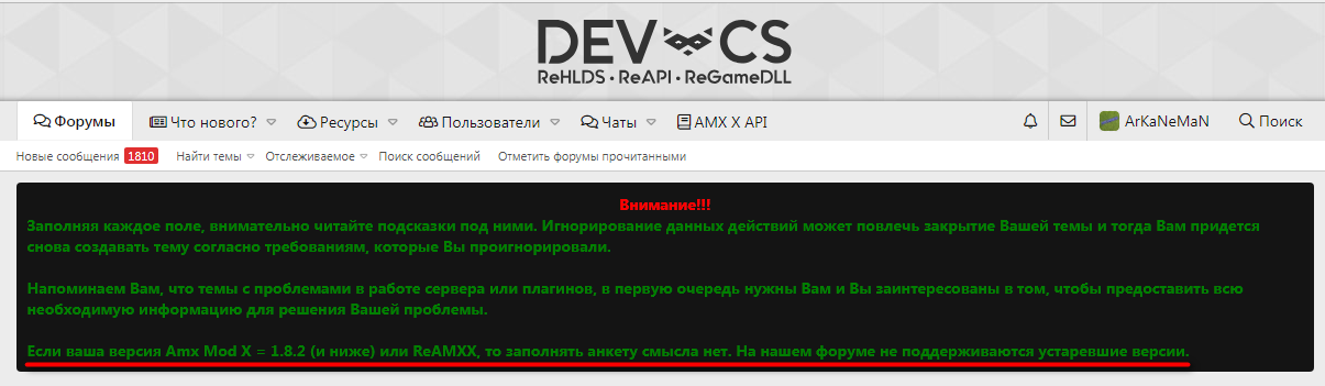 1539620803853.png