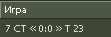 gamename_wins.png