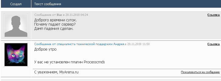 1542726712333.png
