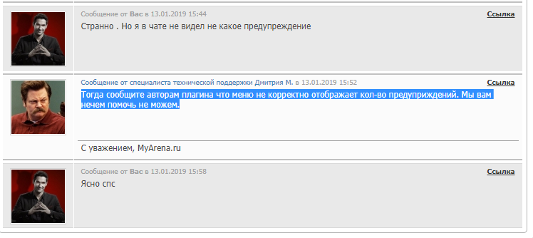 1547584548424.png