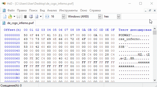 GIF.gif