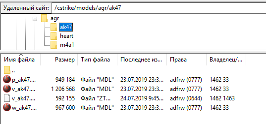 Безымянный.png