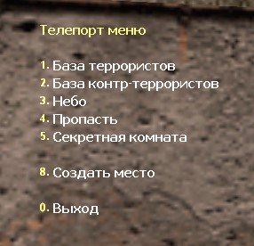 tpmenu_1.jpg