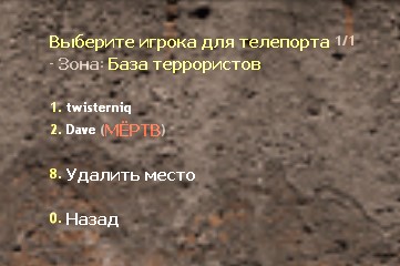 tpmenu_2.jpg