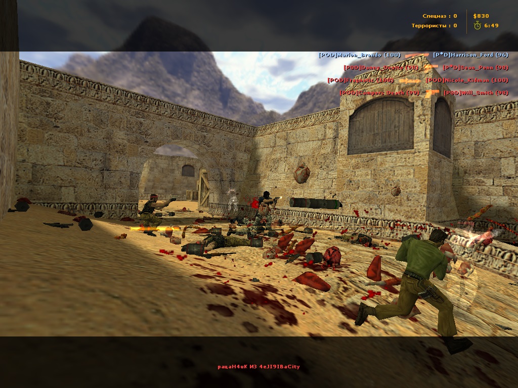 de_dust2.jpg