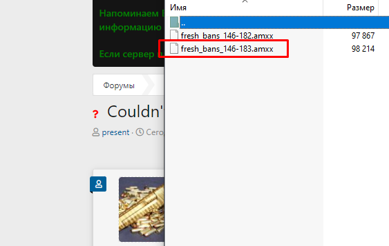 1645265080160.png