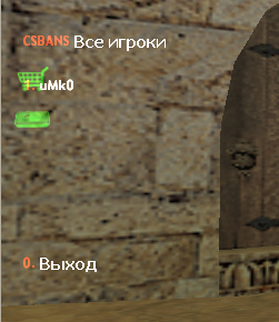 Screenshot_2.png