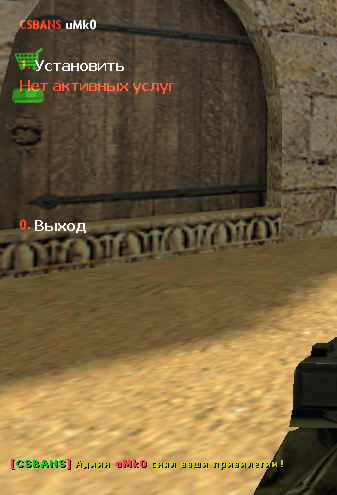 Screenshot_3.png