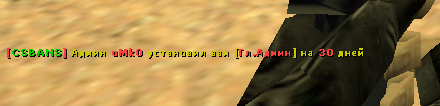 Screenshot_5.png