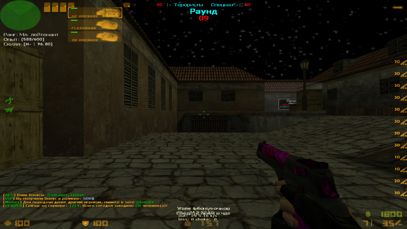 Half Life Screenshot 2022.05.18 - 23.47.32.07.png