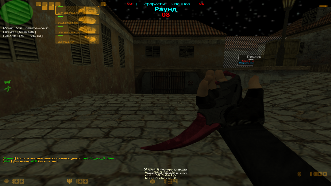 Half Life Screenshot 2022.05.18 - 23.47.16.05.png