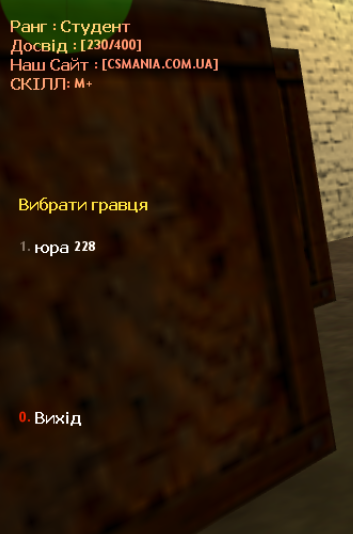 mute.png