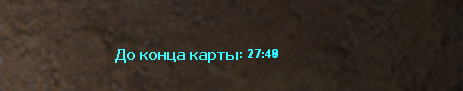 hud_timeleft.jpg