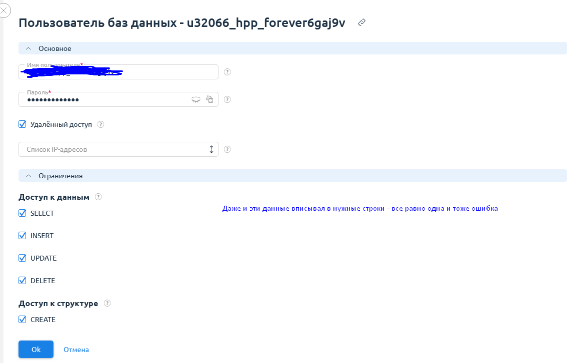 1670008616425.png