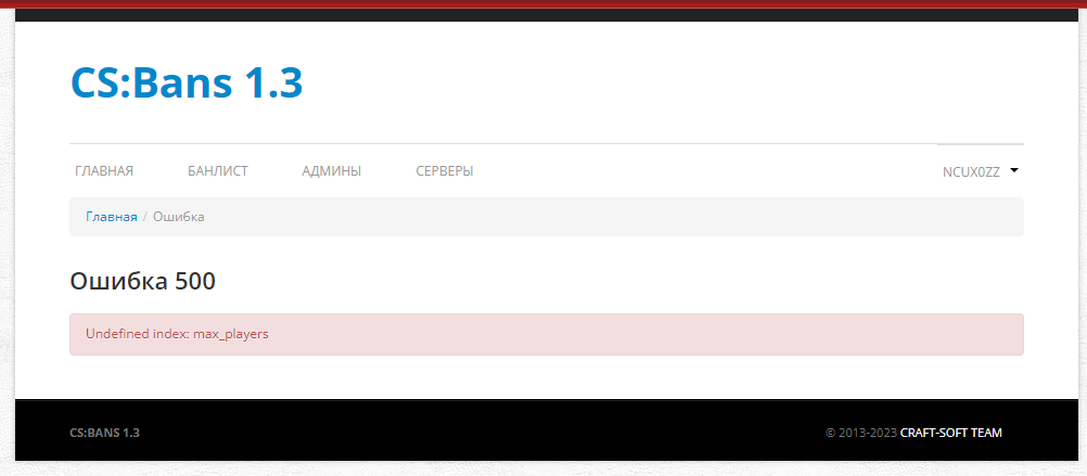 1679536058982.png