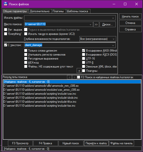Screenshot_5.png