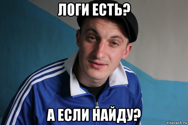 risovach.ru.jpg