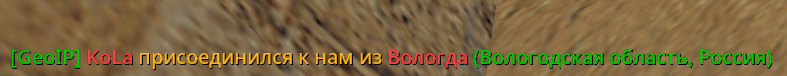 Screenshot_293.png