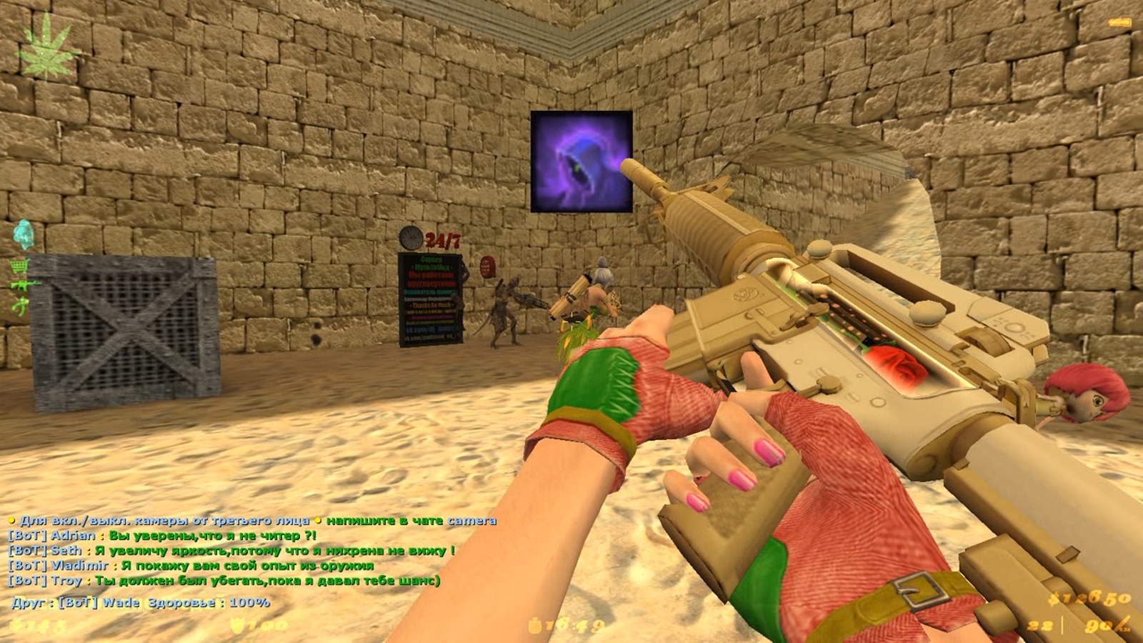 m4a1-0-00-11-140.jpg