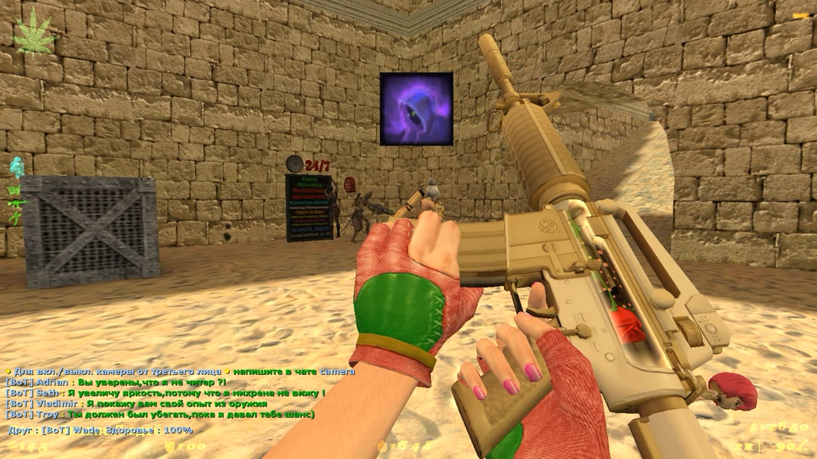 m4a1-0-00-12-132.jpg