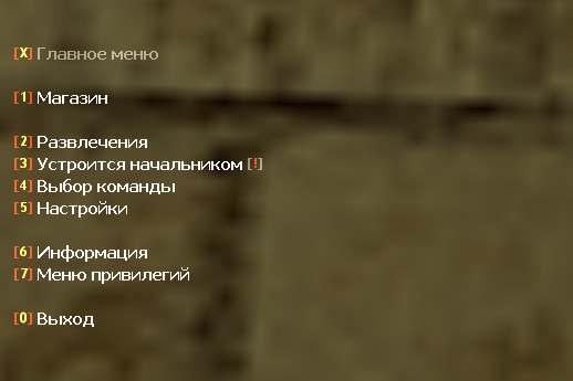 изображение_2023-08-13_180524919.png