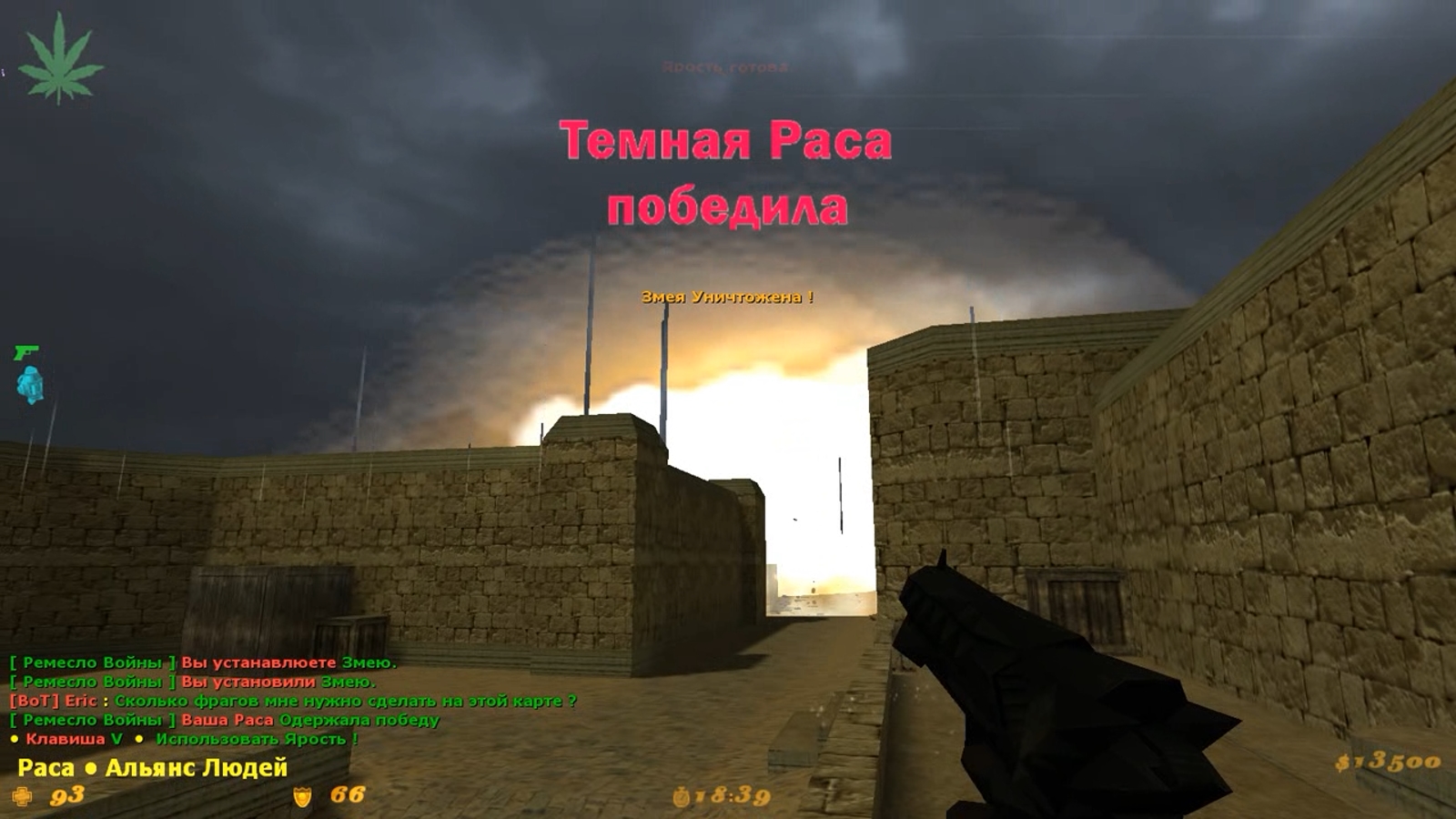 c4_grenade_explode_1-0-00-59-669.jpg