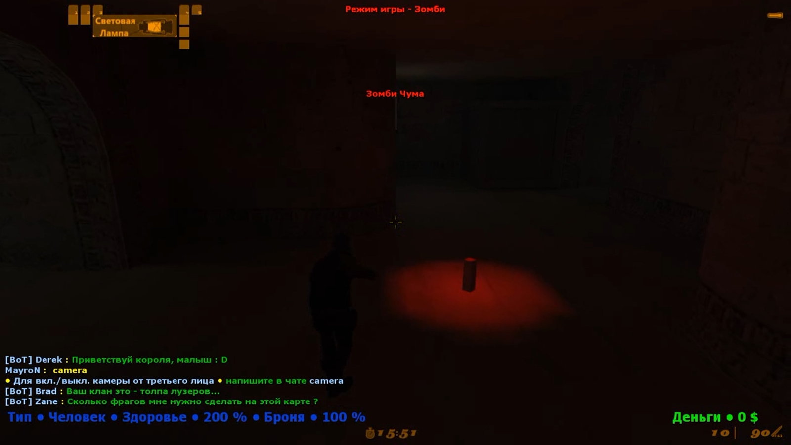 zp_light_lamp-0-00-42-726.jpg