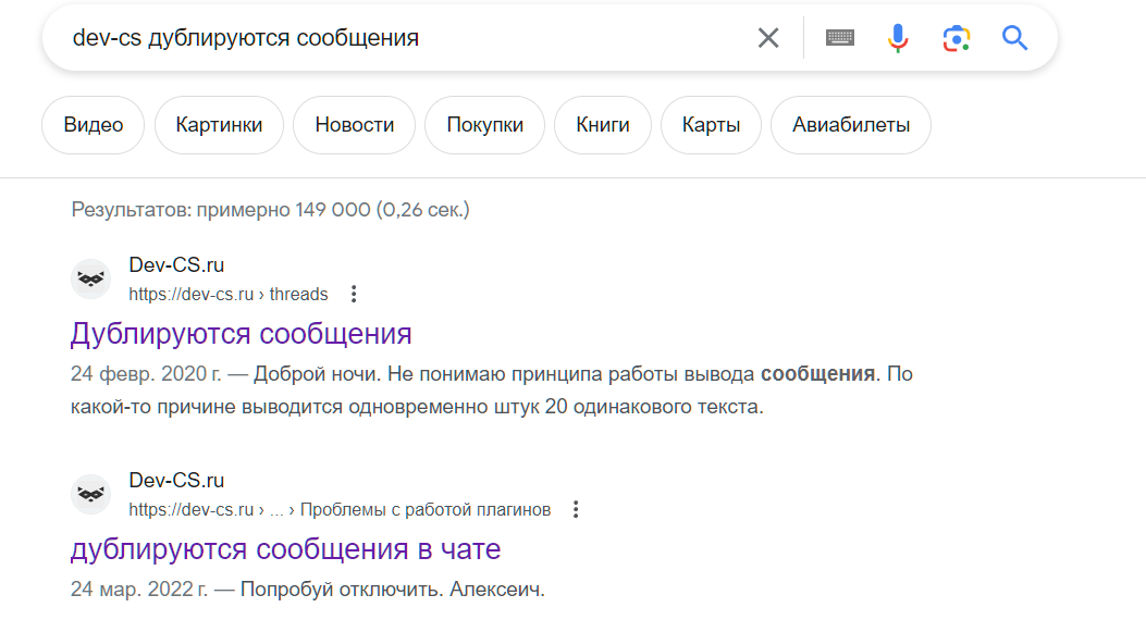 1707955589930.png