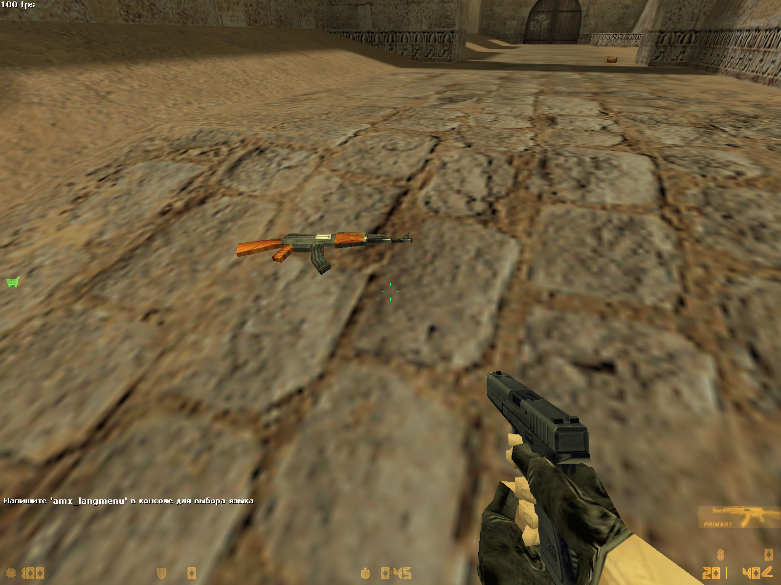 Screenshot_7.png