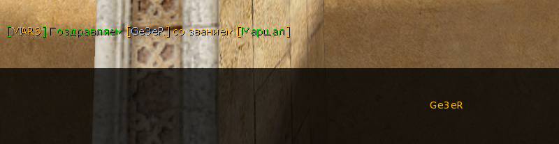 de_legacy_pro0010.png