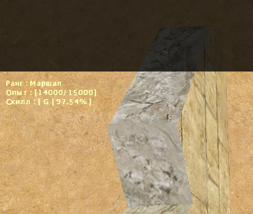 de_legacy_pro0009.png