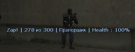 aes_status_info.jpg