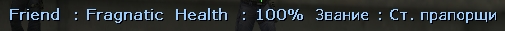 aes_status_info_var1.jpg