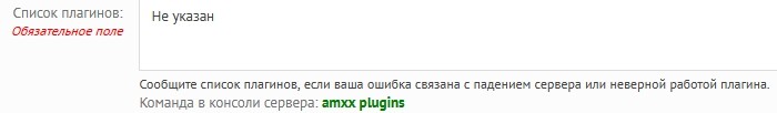 vCujST.jpg