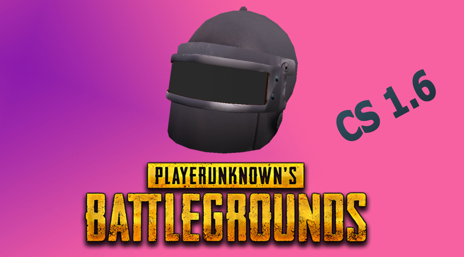 pubg_cs_16.jpg