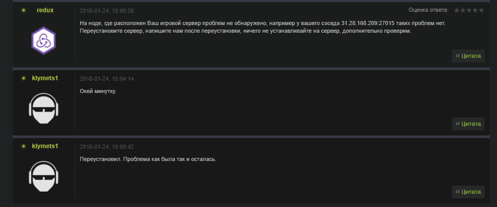 Screenshot_730.png