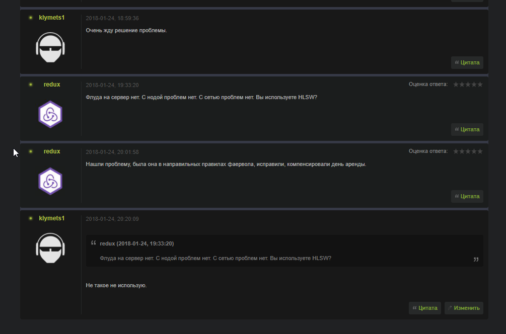Screenshot_731.png