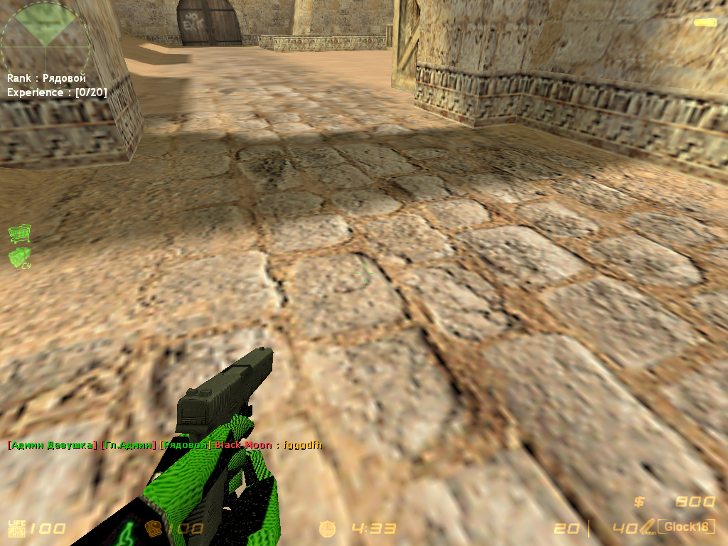 hl 2018-02-23 14-38-47-564.jpg