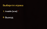 SS5A0H5.png