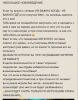 Снимок.PNG