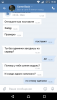Screenshot_20190107-153612.png