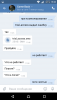 Screenshot_20190107-153441.png