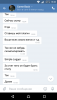 Screenshot_20190107-153329.png