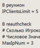 Снимок.PNG
