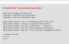 Opera Снимок_2019-08-06_165131_c-s.net.ua.png
