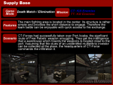 [en]SupplyBase.png
