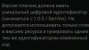 Screenshot_20200101-145945.jpg