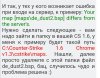 Screenshot_20200216_222843.jpg