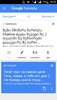 Screenshot_2020-03-15-18-30-33.jpeg